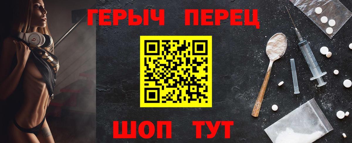 Героин Афган Карпинск