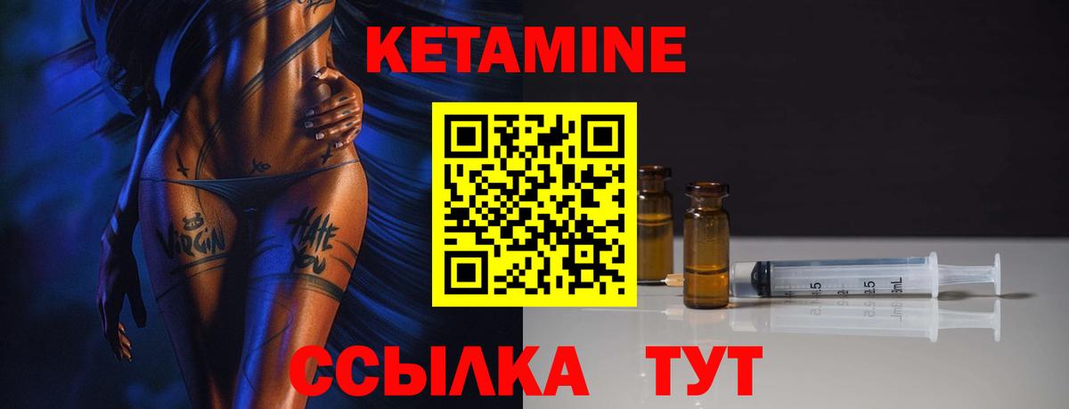 Гашиш  Экстази  NBOMe  A PVP СК кристаллы  Мефедрон   Карпинск  Бошки Шишки  Вейп ТГК  Вход с VPN 