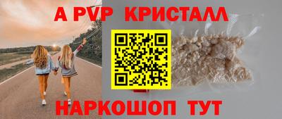 первитин Кулебаки