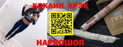 первитин Кулебаки