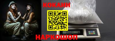 первитин Кулебаки