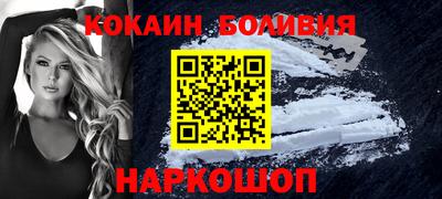 прущие крисы Кумертау