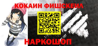 первитин Кулебаки