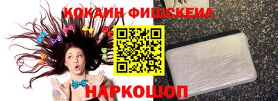 соль курить ск Ликино-Дулёво
