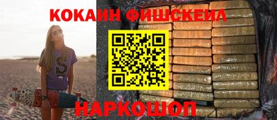 прущие крисы Кумертау