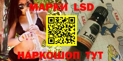 прущие крисы Кумертау