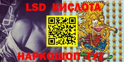 первитин Кулебаки