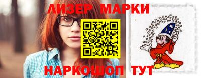 амф Кунгур