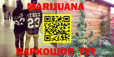 прущие крисы Кумертау
