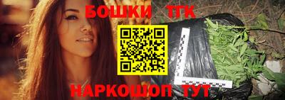 амф Кунгур