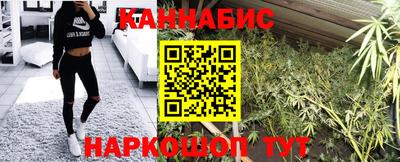 первитин Кулебаки