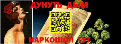 прущие крисы Кумертау