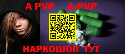 первитин Кулебаки