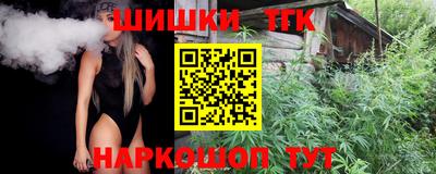 первитин Кулебаки