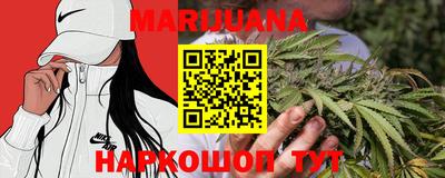 амф Кунгур