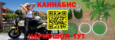 прущие крисы Кумертау