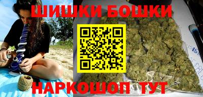 первитин Кулебаки
