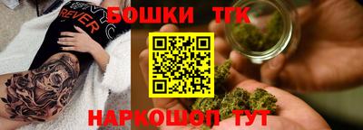 первитин Кулебаки