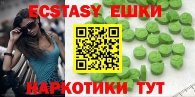 первитин Кулебаки
