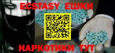 прущие крисы Кумертау
