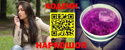 амф Кунгур