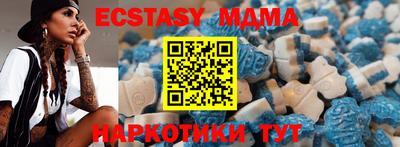 прущие крисы Кумертау