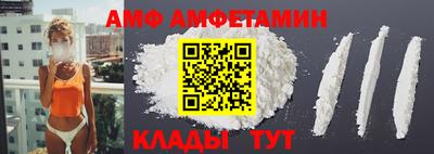 прущие крисы Кумертау