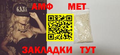 соль курить ск Ликино-Дулёво