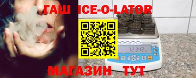 первитин Кулебаки