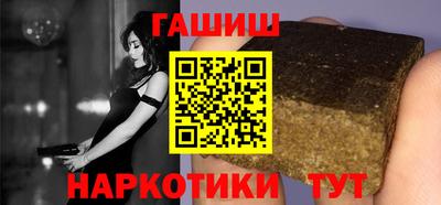 ECSTASY Лесосибирск