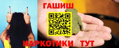 первитин Кулебаки