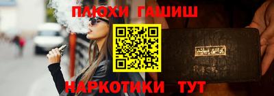 амф Кунгур