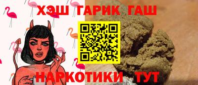 первитин Кулебаки