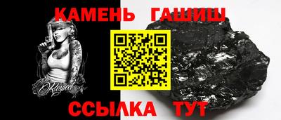 амф Кунгур