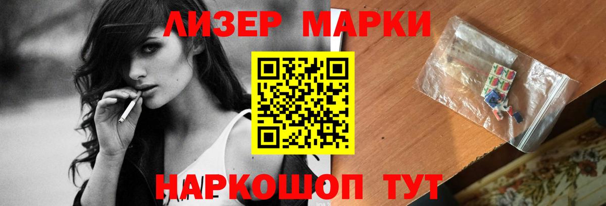 Лсд 25 экстази ecstasy  Вход с VPN  LSD-25 экстази ecstasy  ЛСД экстази  Карпинск 