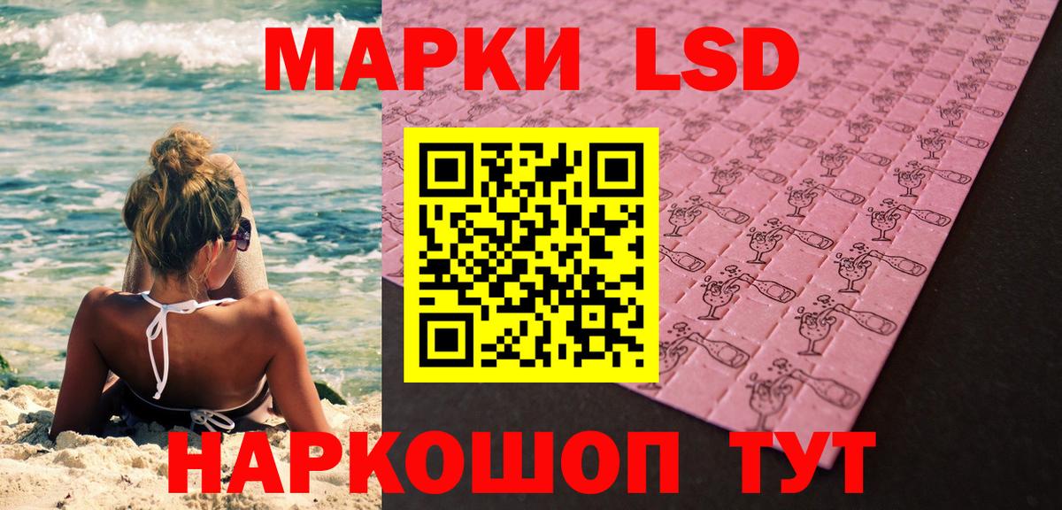 Марки N-bome 1,5мг  Вход с VPN  Карпинск  Марки N-bome 1,5мг 